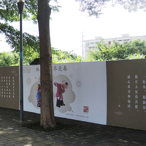 張家口專業(yè)噴繪寫真