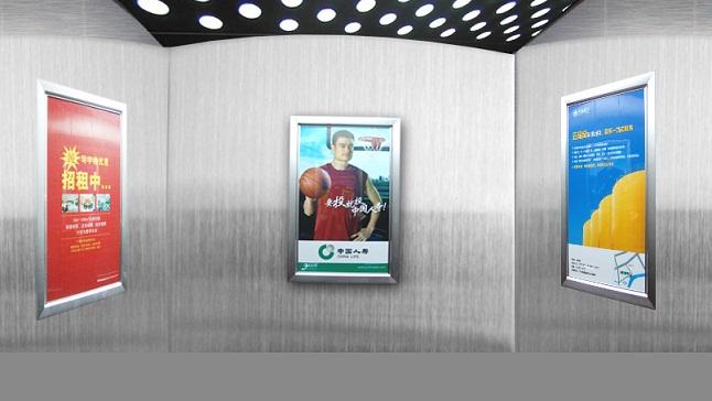 張家口電梯框架廣告