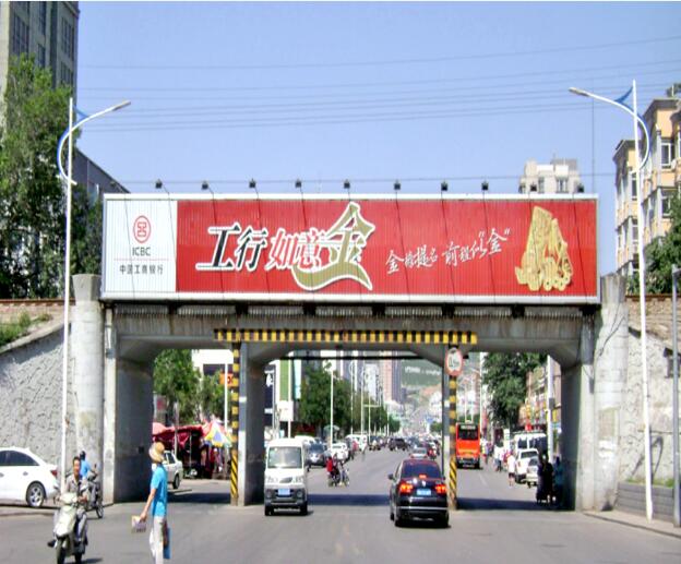 張家口三面翻廣告投放資源天橋廣告戶外廣告