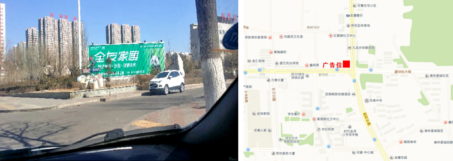 張家口戶外三面翻廣告投放資源