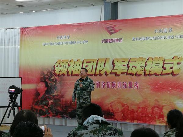 張家口機(jī)場(chǎng)廣告位資源投放