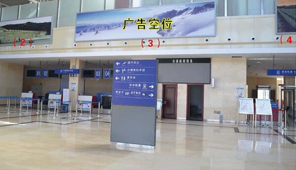 張家口機場燈箱廣告