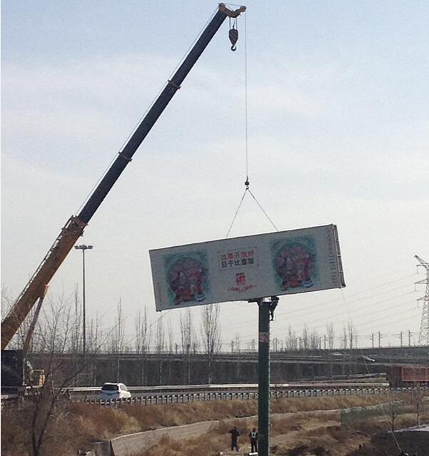 張家口廣告牌制作