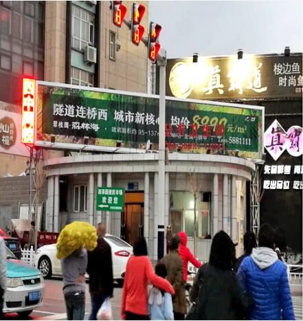 張家口三面翻廣告牌制作