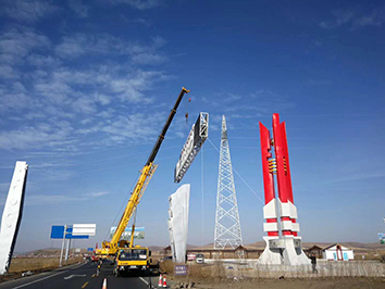 沽源新半虎線龍門(mén)架制作 沽源新半虎線龍門(mén)架制作