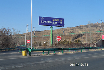 盛華大街上西環(huán)單立柱廣告位 盛華大街上西環(huán)單立柱廣告位