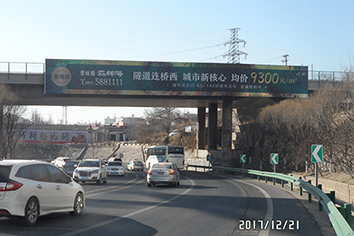盛華大街上西環(huán)2號橋體(雙面)廣告牌 盛華大街上西環(huán)2號橋體(雙面)廣告牌