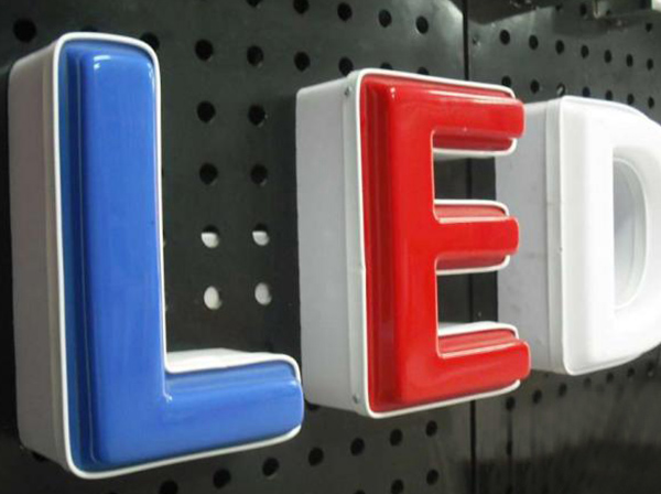 LED戶(hù)外顯示屏