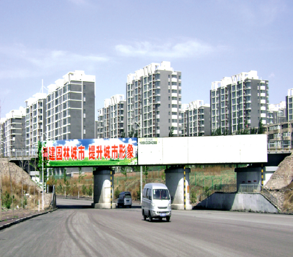張家口市站前大街橋體廣告位