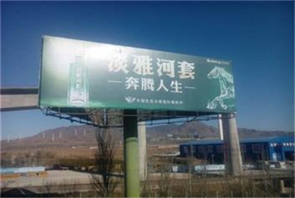 張家口廣告牌制作三面單立柱廣告牌制作