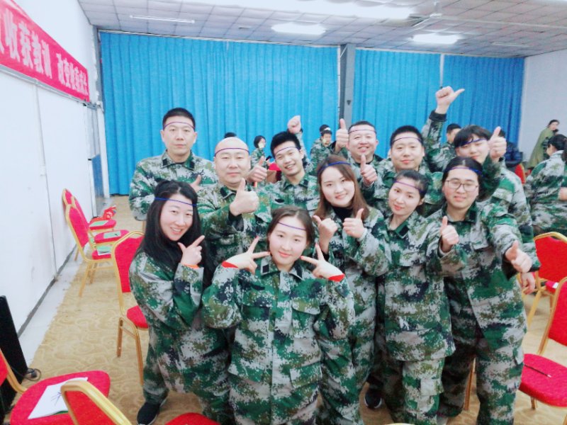 牛商會(huì)拓展