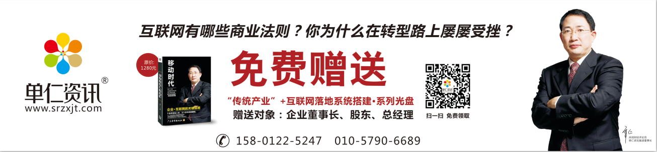 張家口戶外橋體廣告投放資源