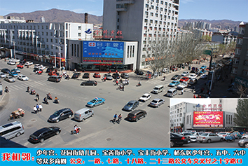 張家口市金橋賓館 戶外LED電子屏 張家口市金橋賓館 戶外LED電子屏
