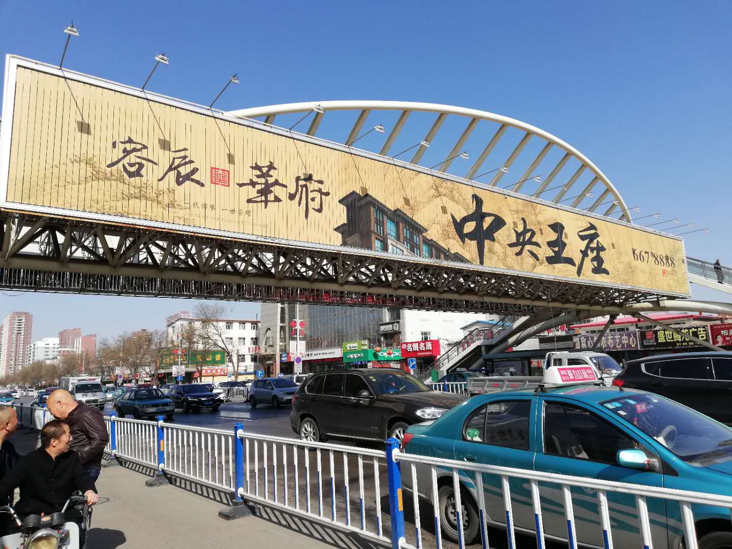 張家口橋體三面翻廣告資源