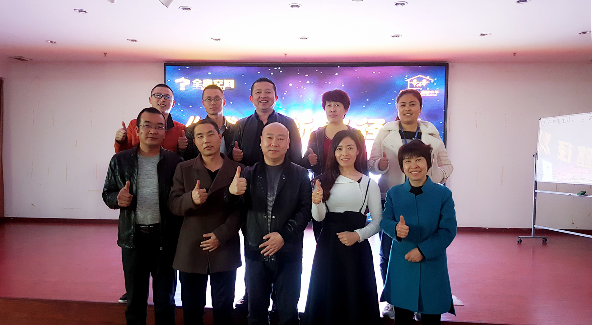 張家口廣告公司