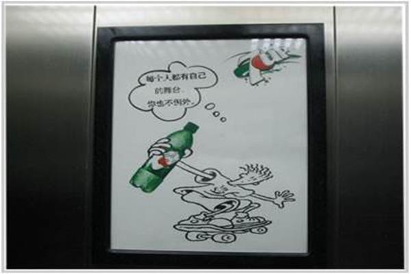 張家口框架廣告