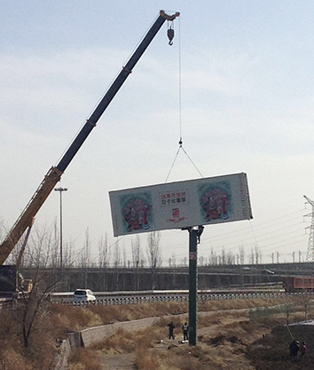 G6和張石高速互通廣告塔制作 廣告塔牌制作